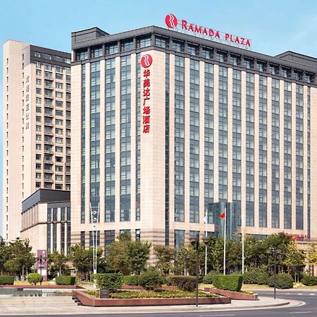 Ramada Plaza Lianyungang Ξενοδοχείο Εξωτερικό φωτογραφία