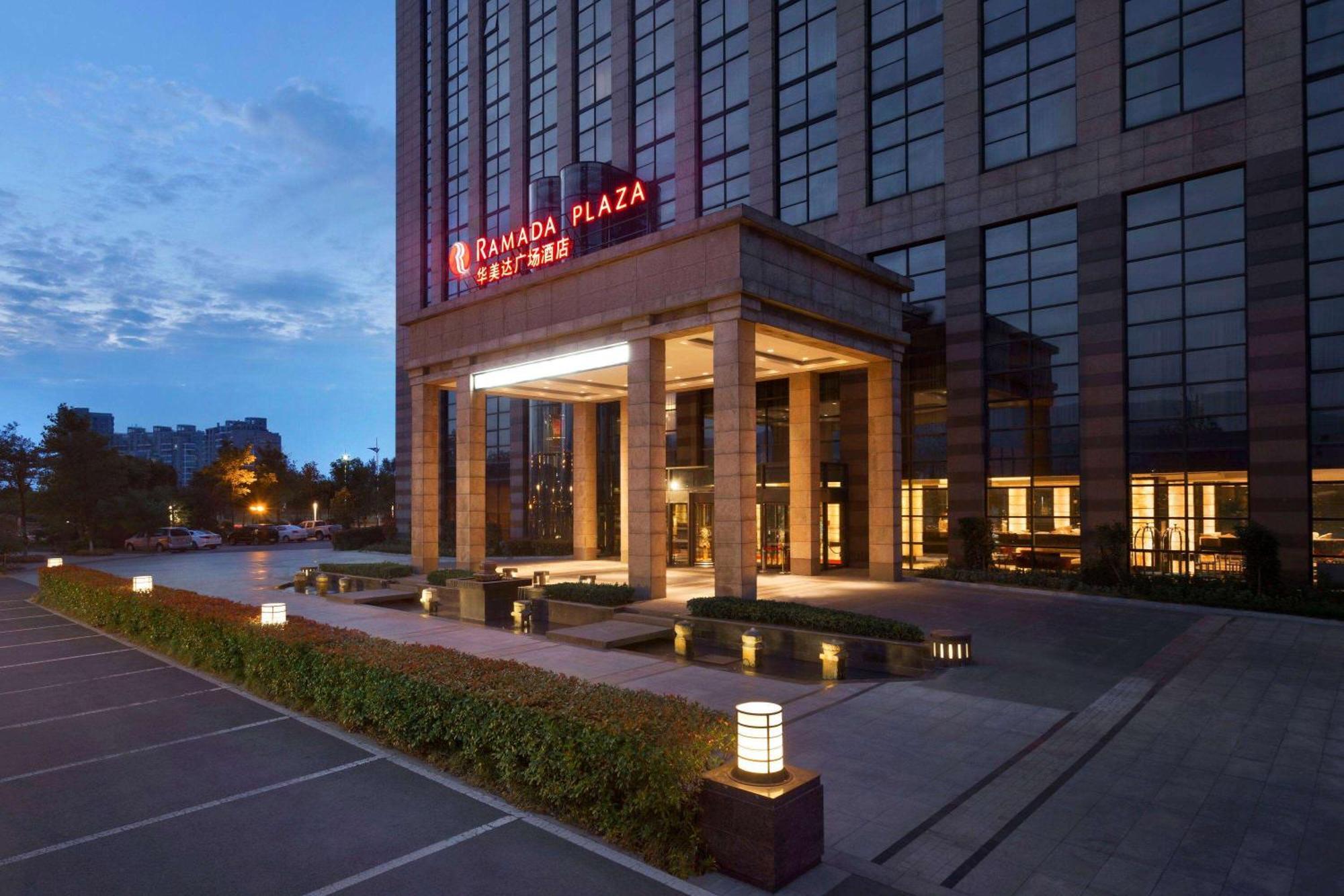 Ramada Plaza Lianyungang Ξενοδοχείο Εξωτερικό φωτογραφία